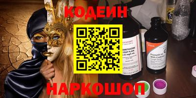 дурь Ликино-Дулёво
