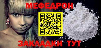 марки lsd Лесосибирск