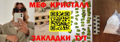 марки lsd Лесосибирск