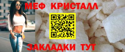 марки lsd Лесосибирск