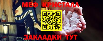 марки lsd Лесосибирск