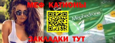 дурь Ликино-Дулёво