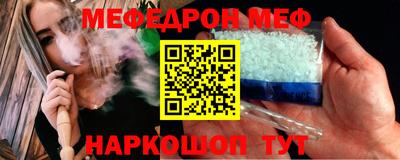 герыч Ливны