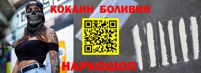 дурь Ликино-Дулёво