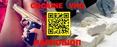 дурь Ликино-Дулёво