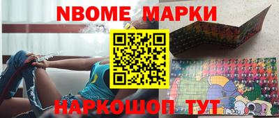 дурь Ликино-Дулёво