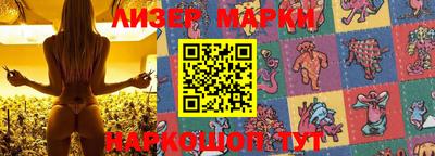 дурь Ликино-Дулёво