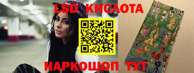дурь Ликино-Дулёво