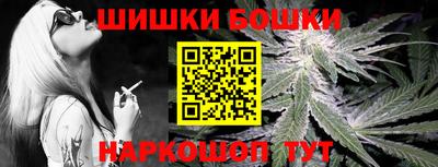 марки lsd Лесосибирск