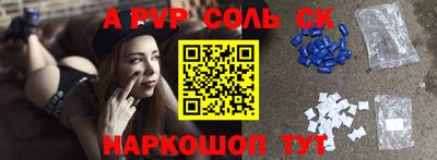дурь Ликино-Дулёво