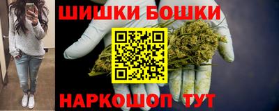 дурь Ликино-Дулёво