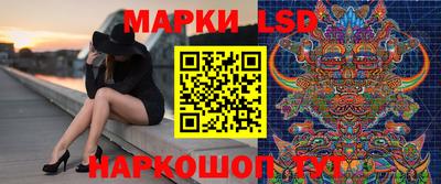 дурь Ликино-Дулёво