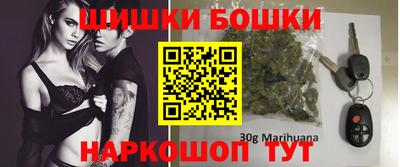 дурь Ликино-Дулёво