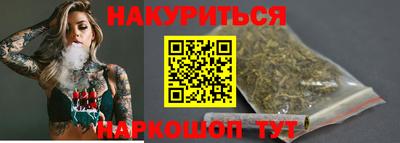 дурь Ликино-Дулёво