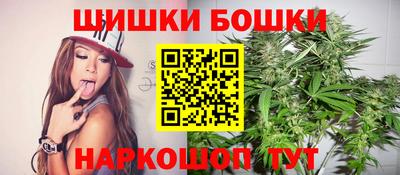 марки lsd Лесосибирск