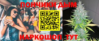 СК Малоярославец