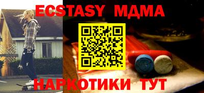 марки lsd Лесосибирск