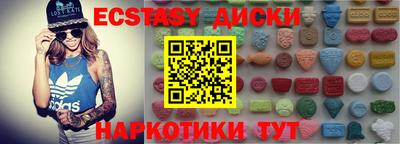 марки lsd Лесосибирск