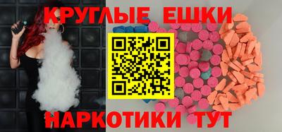 герыч Ливны