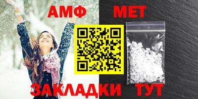 марки lsd Лесосибирск