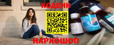 дурь Ликино-Дулёво