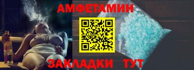 дурь Ликино-Дулёво