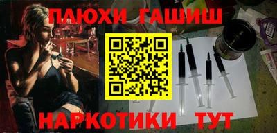 крисы Малгобек