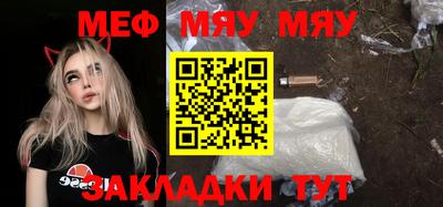 СК Малоярославец