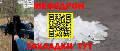 марки lsd Лесосибирск