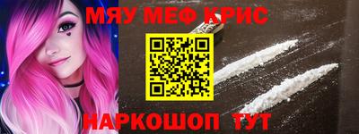герыч Ливны